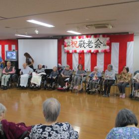 平成30年度敬老会